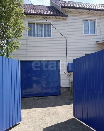 
  Продается дом 196 м². Фото 1.
