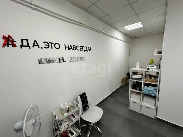 
  Продается офис 26.5 м². Фото 2.