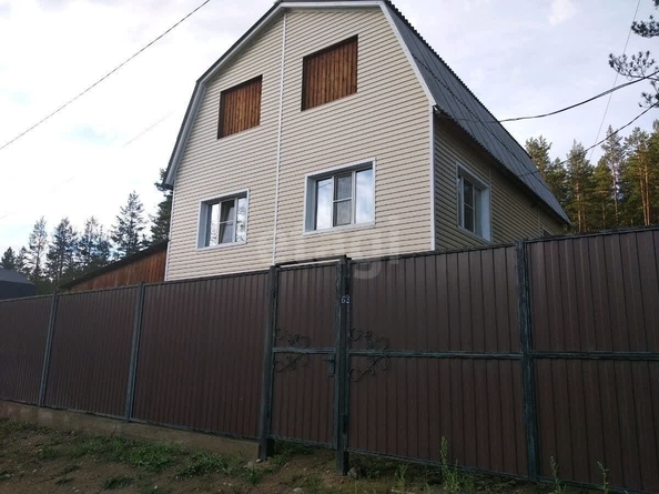 
  Продается дом 140 м². Фото 5.