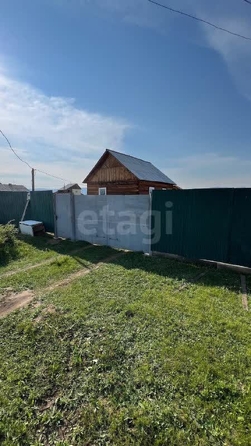 
  Продается дом 48.5 м². Фото 1.
