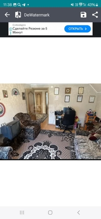 
  Продается дом 234 м². Фото 16.