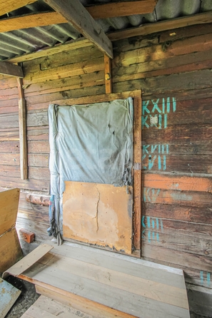 
  Продается дом 36 м². Фото 18.