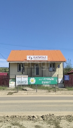 
  Продается универсальное помещение 114 м². Фото 4.