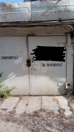 
  Продается гараж 29.4 м². Фото 1.
