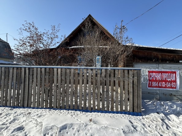 
  Продается дача 48 м². Фото 12.