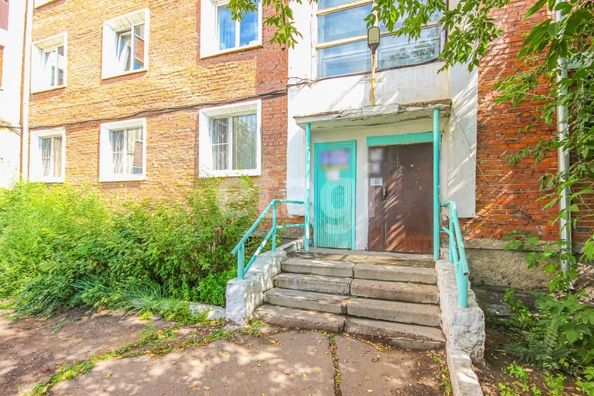 
  Продается 1-комн. квартира 33.1 м². Фото 6.