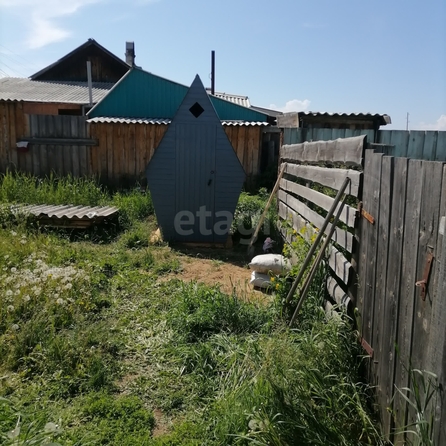 
  Продается 1-комн. квартира 23.6 м². Фото 12.