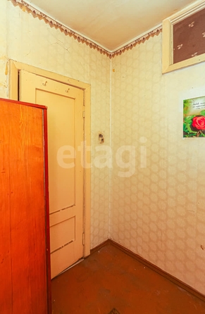 
  Продается 2-комн. квартира 43.5 м². Фото 12.