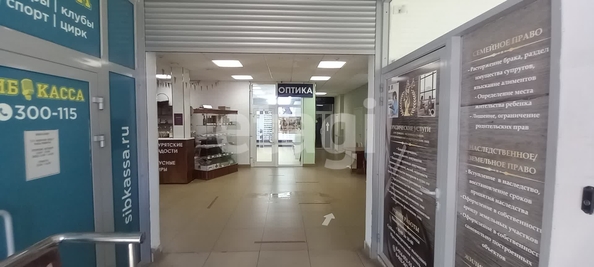 
  Продается офис 708.5 м². Фото 4.