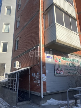 
  Продается универсальное помещение 297.8 м². Фото 1.