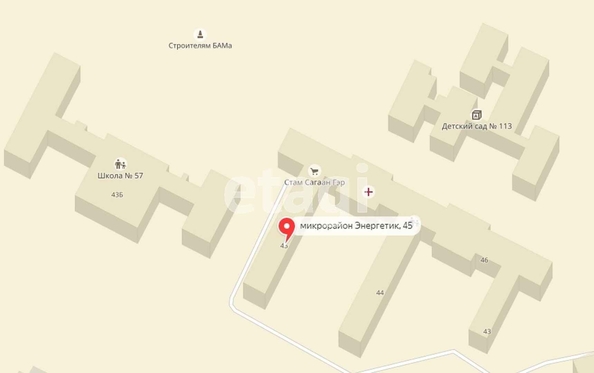 
  Продается 2-комн. квартира 47.7 м². Фото 15.