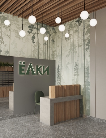 
  Продается 2-комн. квартира 52.97 м², в ЖК Ёлки, дом 3. Фото 16.