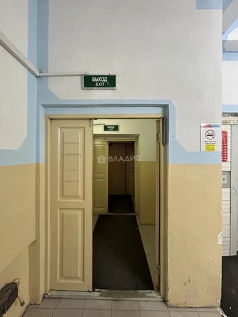 
  Продам 1-комн. квартира 42 м². Фото 27.