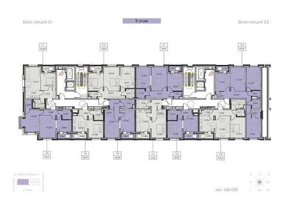 
   Продам 2-комнатную, 59.91 м², Zenith (Зенит), 3 этап

. Фото 1.