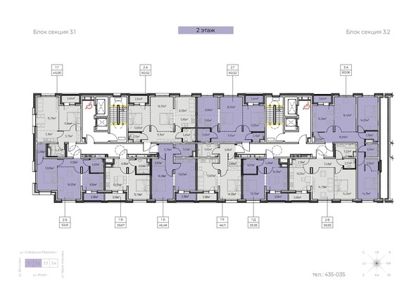 
   Продам 1-комнатную, 33.93 м², Zenith (Зенит), 3 этап

. Фото 7.