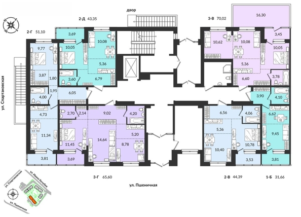 
   Продам 3-комнатную, 65.6 м², Источник, дом 4

. Фото 3.