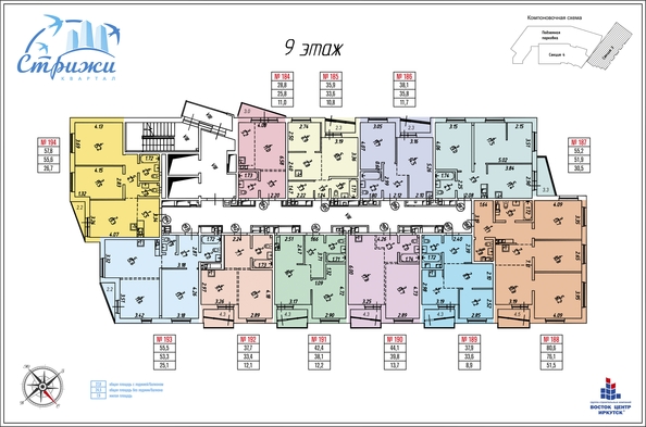 
   Продам 1-комнатную, 42.4 м², Центральная ул (Стрижи кв-л), 15

. Фото 29.