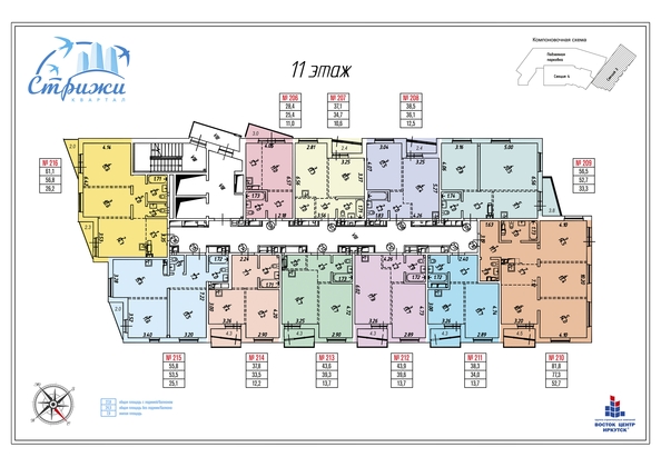 
   Продам 2-комнатную, 56 м², Центральная ул (Стрижи кв-л), 15

. Фото 29.