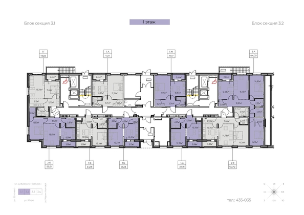 
   Продам 3-комнатную, 84 м², Zenith (Зенит), 3 этап

. Фото 1.