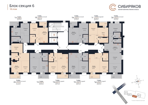 
   Продам 1-комнатную, 49.25 м², Сибиряков, блок-секция 6

. Фото 1.