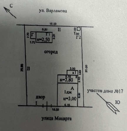 
   Продам дом, 35 м², Иркутск

. Фото 7.