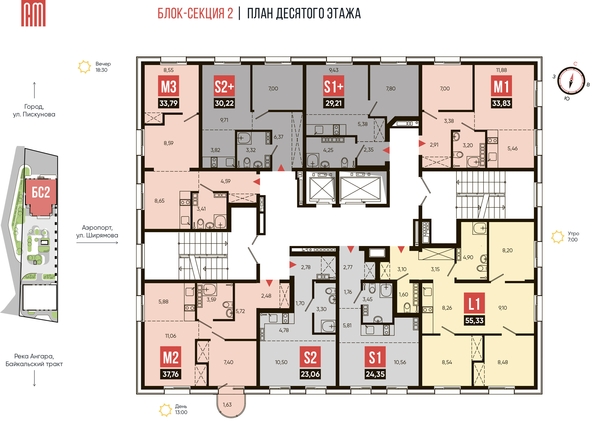 
   Продам 4-комнатный апартамент, 55.33 м², Смартаменты, дом 2

. Фото 1.