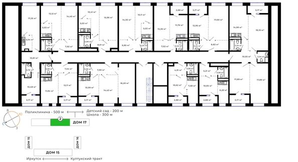 
   Продам 2-комнатную, 43.53 м², Юго-Западный, дом 17

. Фото 6.