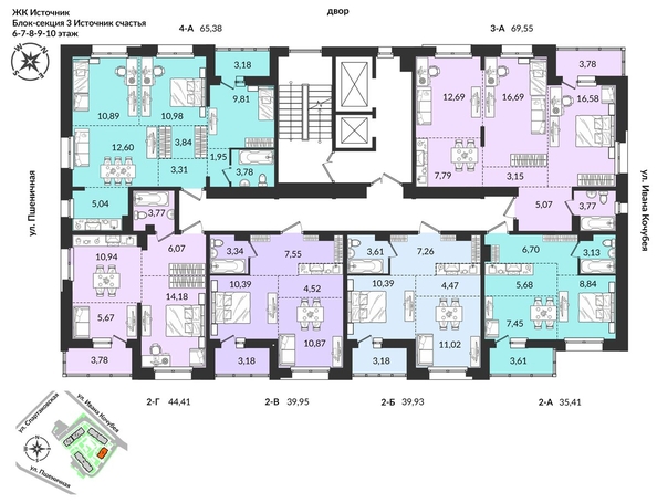 
   Продам 4-комнатную, 65.38 м², Источник, дом 3

. Фото 2.