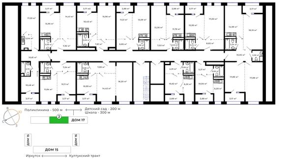 
   Продам 1-комнатную, 37.39 м², Юго-Западный, дом 17

. Фото 8.