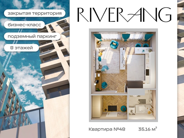 
   Продам 4-комнатную, 78.09 м², RIVERANG (РиверАнг)

. Фото 1.