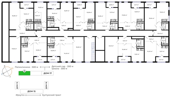 
   Продам 2-комнатную, 70.9 м², Юго-Западный, дом 17

. Фото 5.