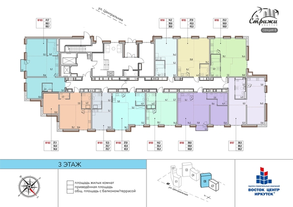 
   Продам 3-комнатную, 60.2 м², Квартал Стрижи, 3 очередь, дом 1

. Фото 28.