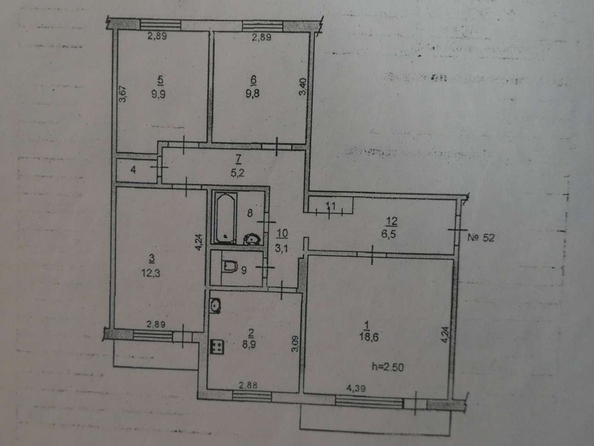 
   Продам 4-комнатную, 80 м², Карла Маркса ул, 13

. Фото 2.