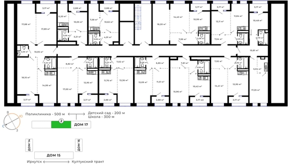 
   Продам 2-комнатную, 50.45 м², Юго-Западный, дом 17

. Фото 10.