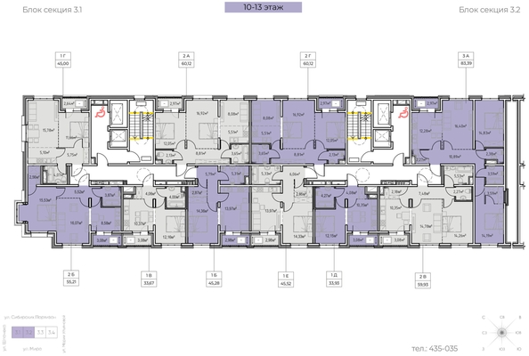 
   Продам 1-комнатную, 45 м², Zenith (Зенит), 3 этап

. Фото 1.