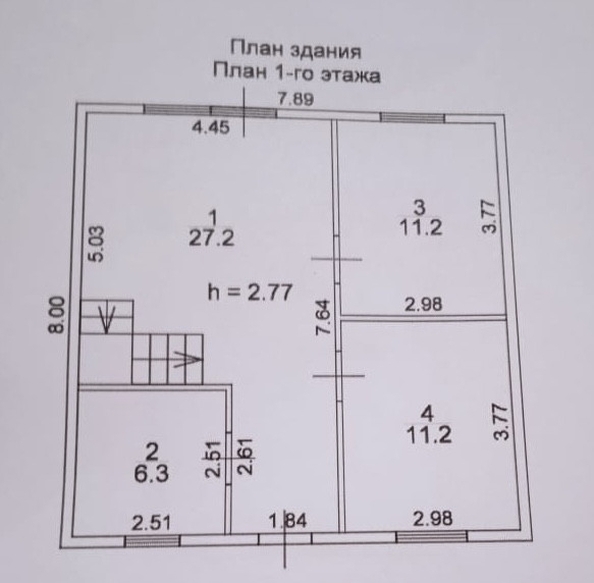 
   Продам дом, 91.9 м², Урик

. Фото 32.