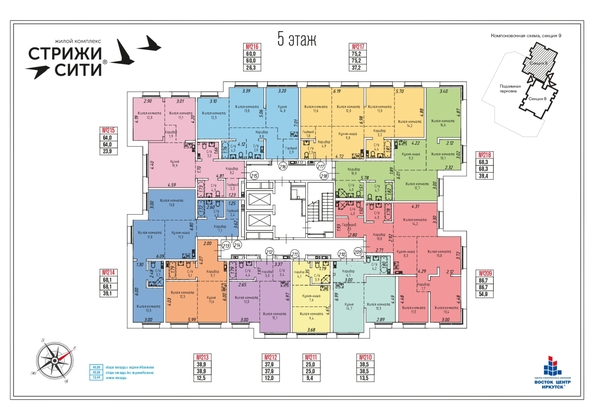 plan floor