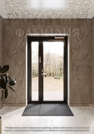 
   Продам 1-комнатную, 36.73 м², Фамилия, дом 1

. Фото 34.
