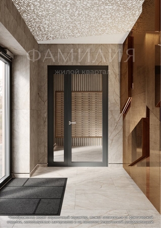 
   Продам 1-комнатную, 35.54 м², Фамилия, дом 1

. Фото 34.