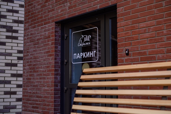 
   Продам 3-комнатную, 71 м², Центральная ул (Стрижи кв-л), 15

. Фото 17.