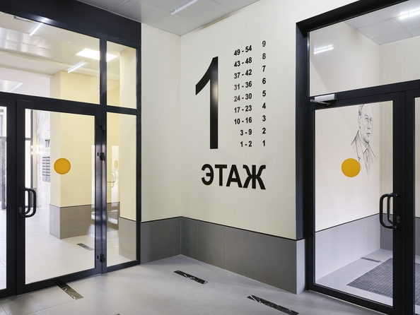 
   Продам 1-комнатную, 43.23 м², Пулковский, 2 очередь

. Фото 10.