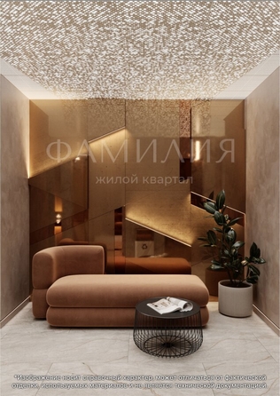 
   Продам 1-комнатную, 39.63 м², Фамилия, дом 1

. Фото 24.