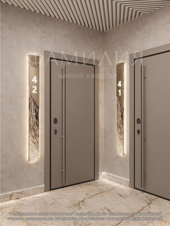
   Продам 1-комнатную, 39.63 м², Фамилия, дом 1

. Фото 26.