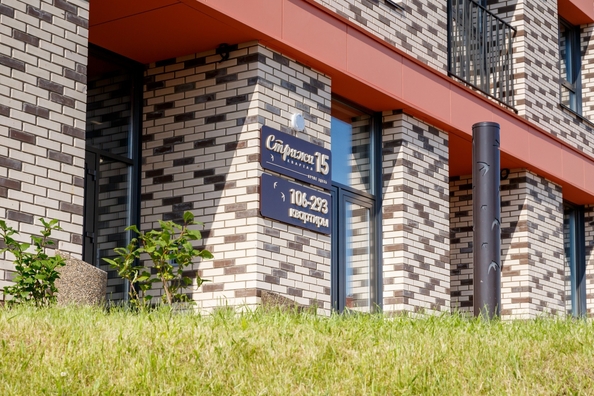 
  Продается 2-комн. квартира, 56 м², ЖК Квартал Стрижи, 2 очередь
. Фото 18.