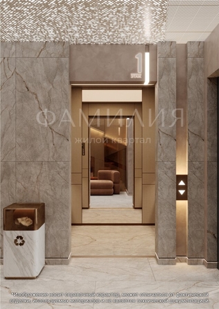 
  Продается 1-комн. квартира, 40.83 м², ЖК Фамилия, дом 2
. Фото 41.