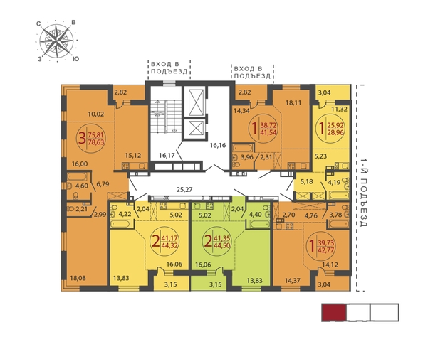 
  Продается 3-комн. квартира, 78.63 м², ЖК ЛЕРМОНТОВ ПАРК, дом 1
. Фото 5.