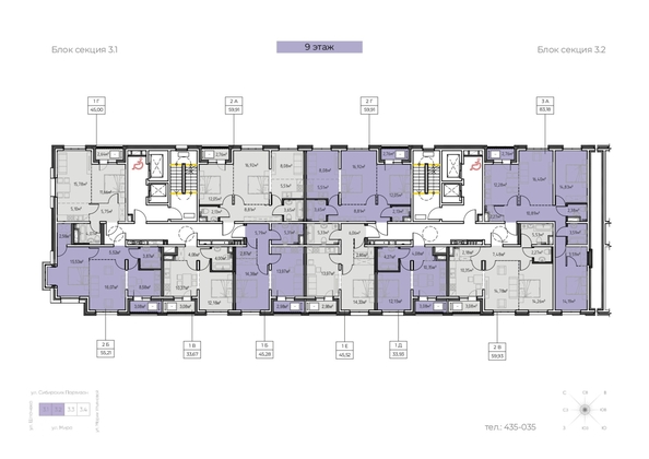 
  Продается 2-комн. квартира, 59.91 м², ЖК Zenith (Зенит), 3 этап
. Фото 1.