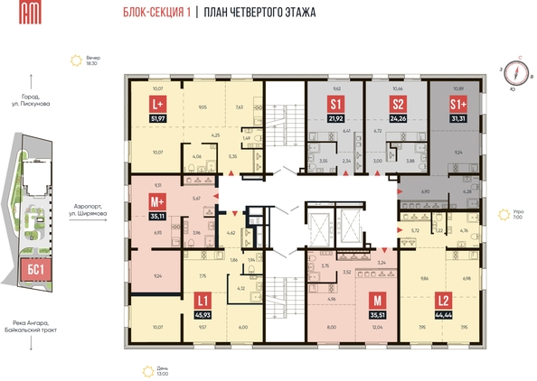 
  Продается 3-комнатный апартамент, 44.44 м², АО Смартаменты, дом 1 и 2
. Фото 1.