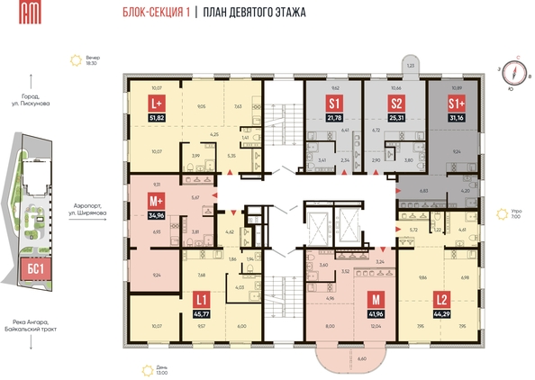 
  Продается 2-комнатный апартамент, 34.96 м², АО Смартаменты, дом 1 и 2
. Фото 1.