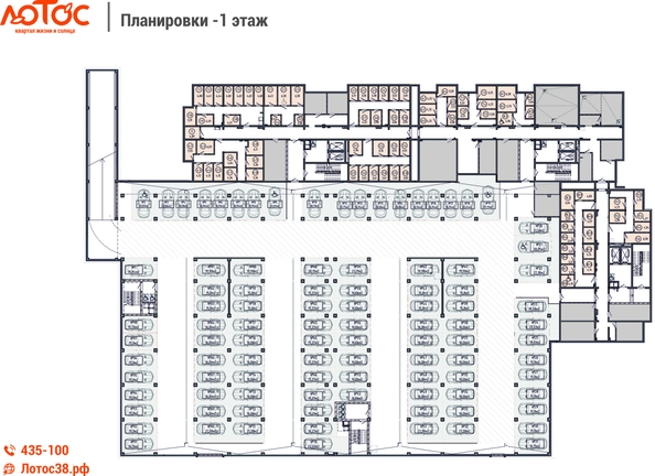 
  Продается парковка, 16.06 м², ЖК Лотос
. Фото 1.